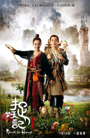 哪里哪里可以做假的出生证明